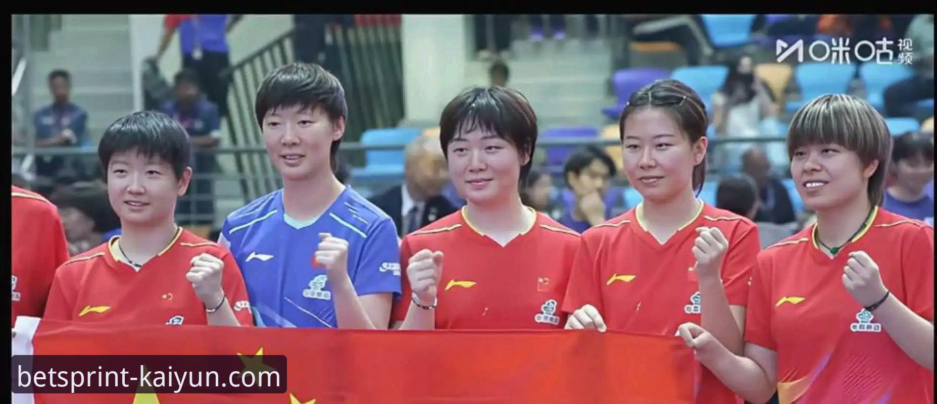 2026伦敦世乒赛女团战报：陈幸同首秀横扫陈思羽，中国队稳操胜券